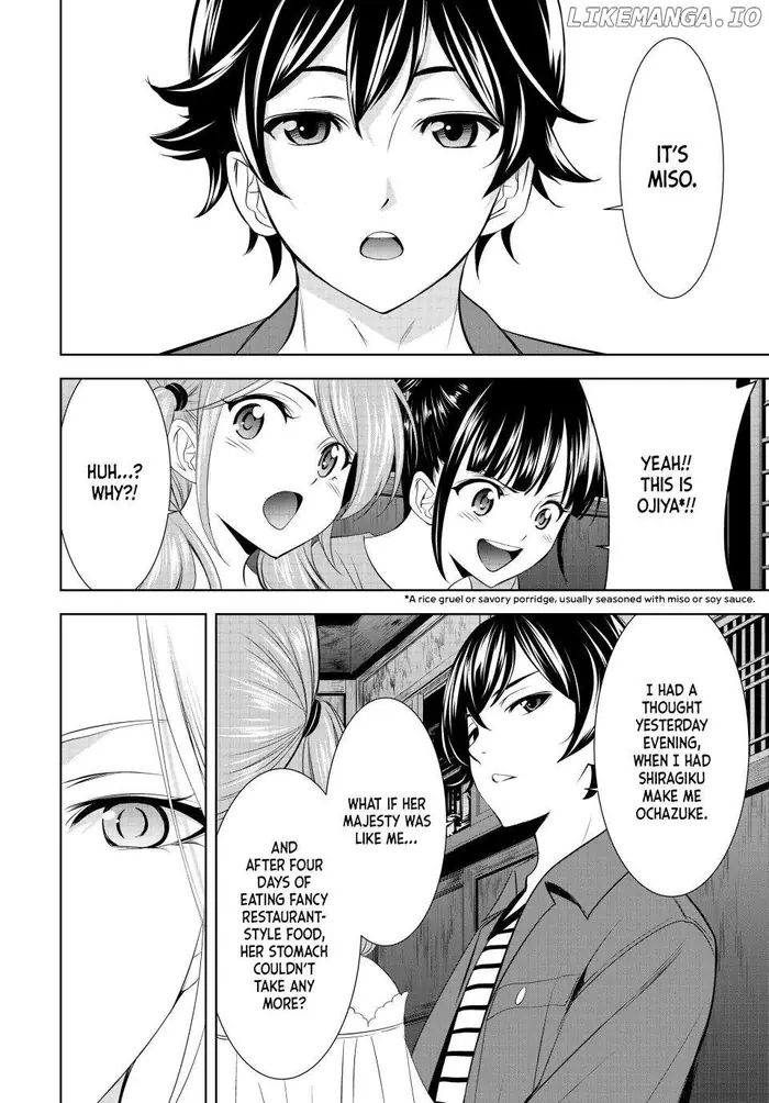 Megami no Cafe Terrace Chapter 141 image 12_optimized